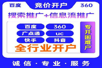 快手信息流广告如何玩转创意？看这些案例！